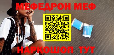 герыч Усть-Илимск