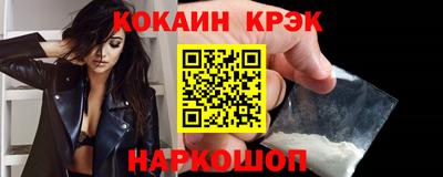 метадон Усть-Джегута