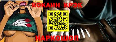 метадон Усть-Джегута