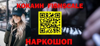 герыч Усть-Илимск