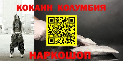 герыч Усть-Илимск