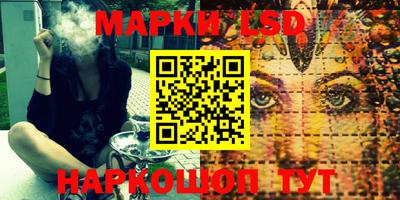 метадон Усть-Джегута