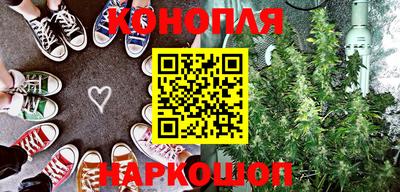 герыч Усть-Илимск