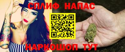 герыч Усть-Илимск