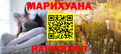 метадон Усть-Джегута