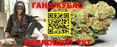 герыч Усть-Илимск