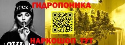 метадон Усть-Джегута