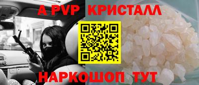 бутират Уссурийск