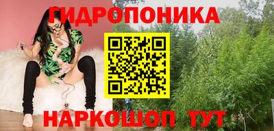 герыч Усть-Илимск