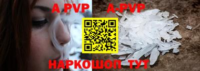 метадон Усть-Джегута