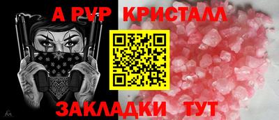 метадон Усть-Джегута