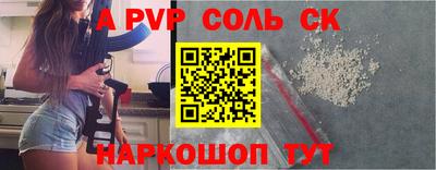 герыч Усть-Илимск