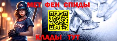 метадон Усть-Джегута