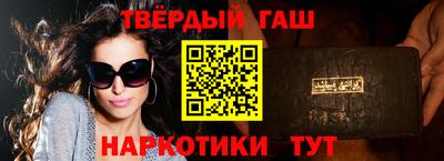 метадон Усть-Джегута