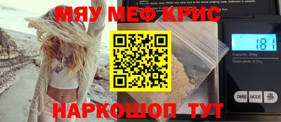 метадон Усть-Джегута