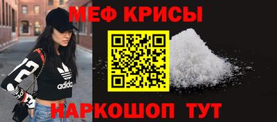 метадон Усть-Джегута